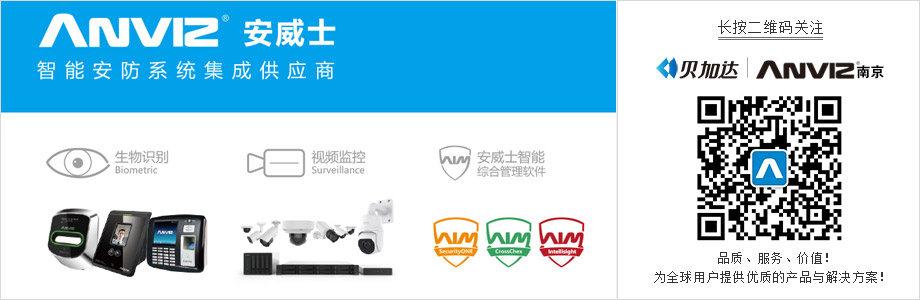 長(zhǎng)按二維碼關(guān)注我們！
